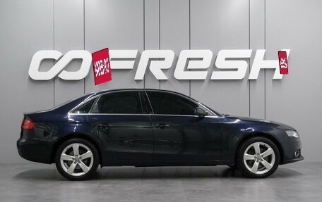 Audi A4, 2011 год, 919 000 рублей, 5 фотография
