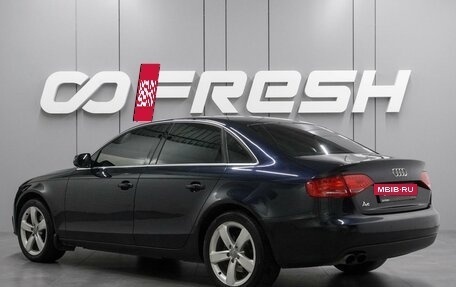 Audi A4, 2011 год, 919 000 рублей, 2 фотография
