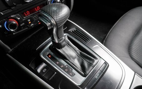 Audi A4, 2011 год, 919 000 рублей, 17 фотография