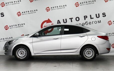 Hyundai Solaris II рестайлинг, 2016 год, 1 149 000 рублей, 5 фотография