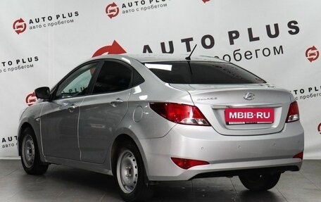 Hyundai Solaris II рестайлинг, 2016 год, 1 149 000 рублей, 2 фотография