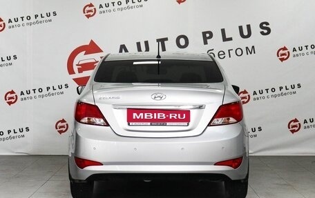 Hyundai Solaris II рестайлинг, 2016 год, 1 149 000 рублей, 4 фотография