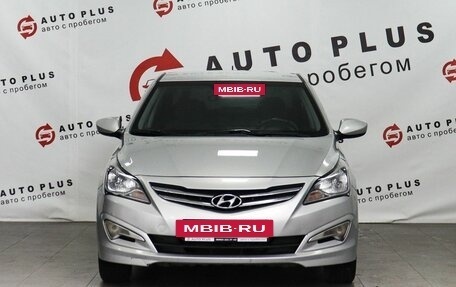 Hyundai Solaris II рестайлинг, 2016 год, 1 149 000 рублей, 3 фотография