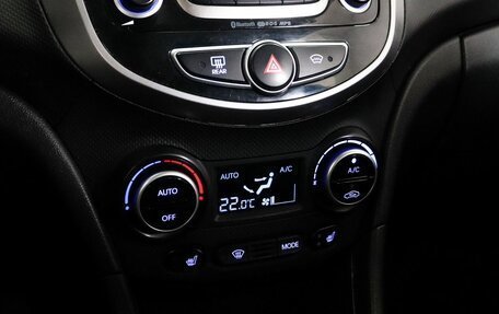 Hyundai Solaris II рестайлинг, 2016 год, 1 149 000 рублей, 18 фотография