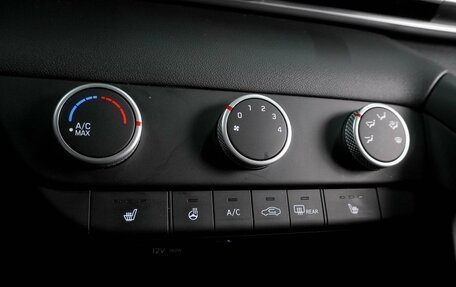 Hyundai Elantra, 2022 год, 1 975 000 рублей, 14 фотография