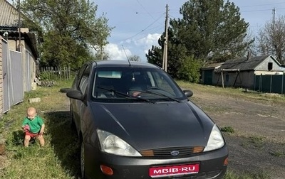 Ford Focus IV, 2003 год, 290 000 рублей, 1 фотография