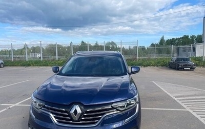 Renault Koleos II, 2017 год, 2 150 000 рублей, 1 фотография