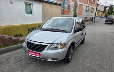 Chrysler Voyager IV, 2002 год, 630 000 рублей, 1 фотография