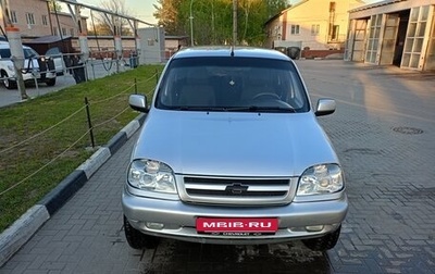 Chevrolet Niva I рестайлинг, 2004 год, 299 999 рублей, 1 фотография