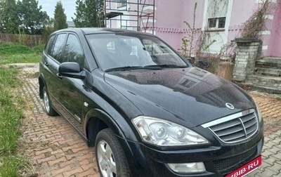 SsangYong Kyron I, 2014 год, 1 110 000 рублей, 1 фотография