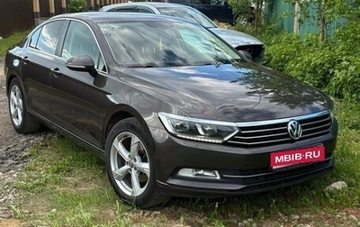 Volkswagen Passat B8 рестайлинг, 2017 год, 2 080 000 рублей, 1 фотография