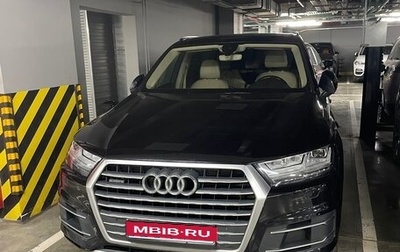 Audi Q7, 2015 год, 3 600 000 рублей, 1 фотография