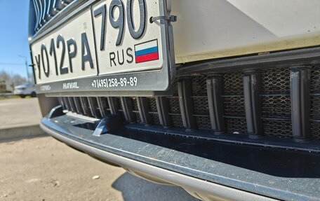 Haval Jolion, 2024 год, 1 750 000 рублей, 4 фотография