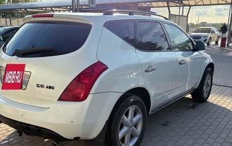 Nissan Murano, 2003 год, 650 000 рублей, 6 фотография