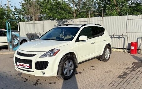 Nissan Murano, 2003 год, 650 000 рублей, 10 фотография