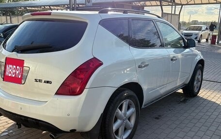 Nissan Murano, 2003 год, 650 000 рублей, 9 фотография