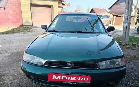 Subaru Legacy VII, 1995 год, 230 000 рублей, 9 фотография