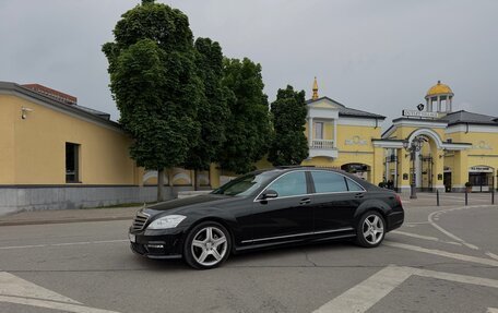 Mercedes-Benz S-Класс, 2008 год, 1 780 000 рублей, 2 фотография