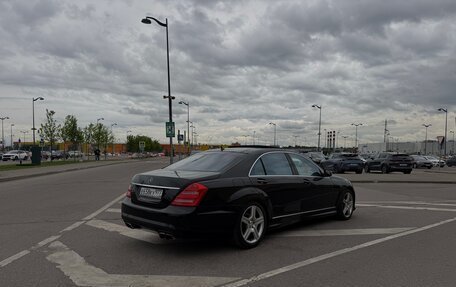 Mercedes-Benz S-Класс, 2008 год, 1 780 000 рублей, 5 фотография