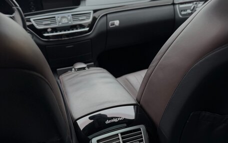 Mercedes-Benz S-Класс, 2008 год, 1 780 000 рублей, 13 фотография