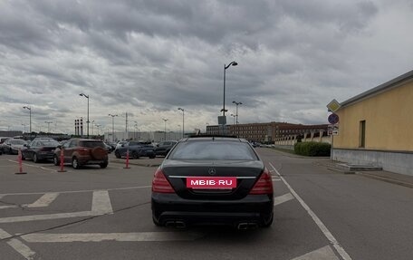 Mercedes-Benz S-Класс, 2008 год, 1 780 000 рублей, 4 фотография
