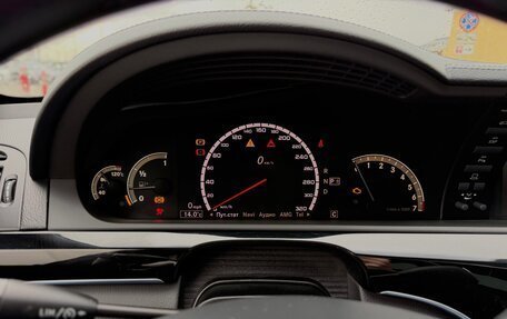 Mercedes-Benz S-Класс, 2008 год, 1 780 000 рублей, 16 фотография