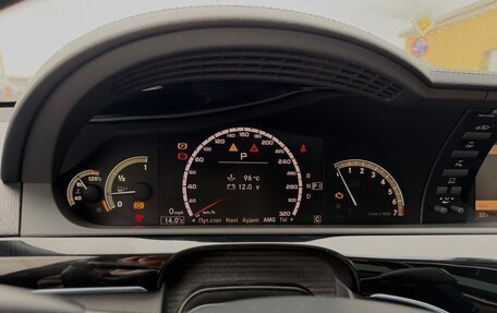 Mercedes-Benz S-Класс, 2008 год, 1 780 000 рублей, 18 фотография