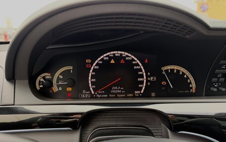 Mercedes-Benz S-Класс, 2008 год, 1 780 000 рублей, 17 фотография
