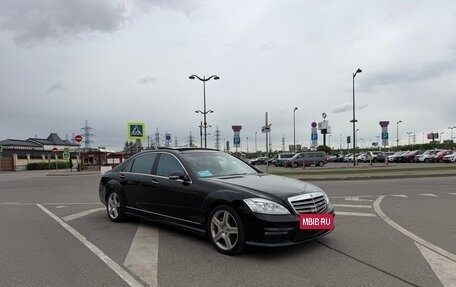 Mercedes-Benz S-Класс, 2008 год, 1 780 000 рублей, 7 фотография