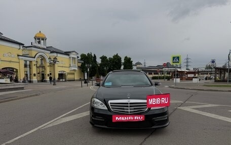 Mercedes-Benz S-Класс, 2008 год, 1 780 000 рублей, 8 фотография