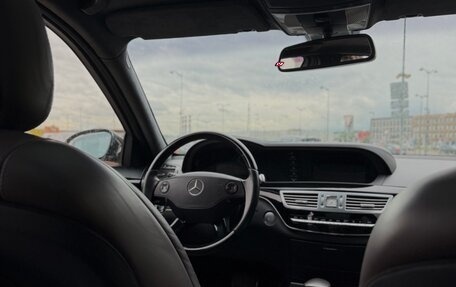 Mercedes-Benz S-Класс, 2008 год, 1 780 000 рублей, 14 фотография