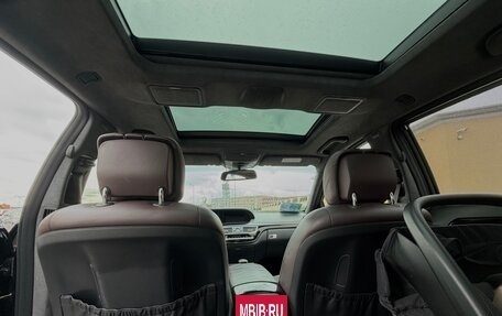 Mercedes-Benz S-Класс, 2008 год, 1 780 000 рублей, 12 фотография