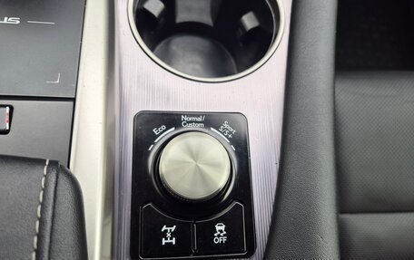 Lexus RX IV рестайлинг, 2022 год, 6 200 000 рублей, 12 фотография