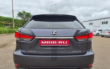 Lexus RX IV рестайлинг, 2022 год, 6 200 000 рублей, 4 фотография