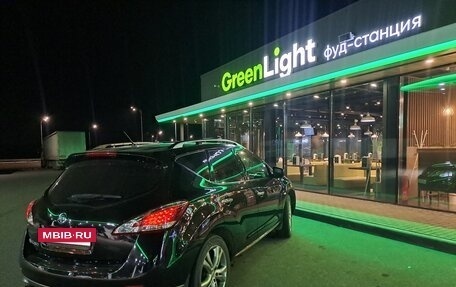 Nissan Murano, 2014 год, 1 449 000 рублей, 2 фотография