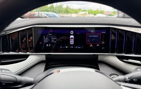 Geely Atlas, 2024 год, 2 420 000 рублей, 13 фотография