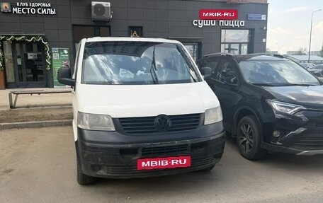 Volkswagen Transporter T5 рестайлинг, 2007 год, 850 000 рублей, 4 фотография