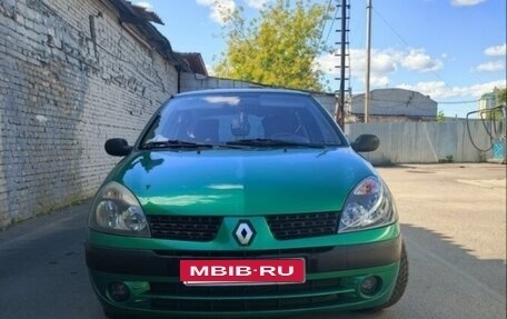 Renault Clio III, 2002 год, 450 000 рублей, 2 фотография