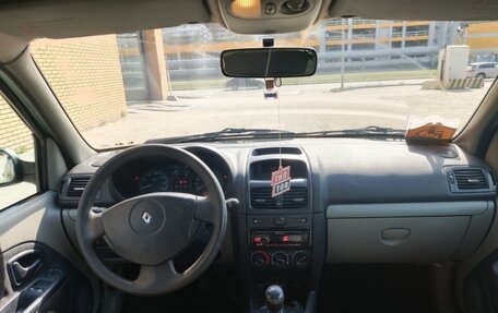 Renault Clio III, 2002 год, 450 000 рублей, 9 фотография