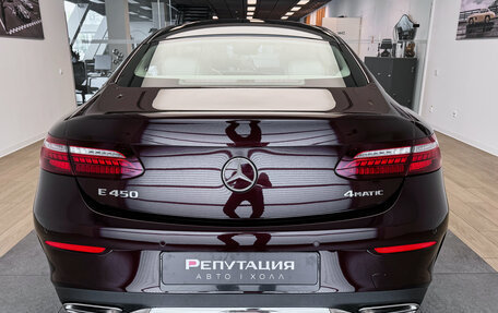 Mercedes-Benz E-Класс, 2021 год, 6 625 000 рублей, 5 фотография