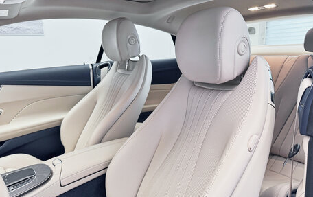Mercedes-Benz E-Класс, 2021 год, 6 625 000 рублей, 9 фотография