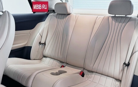 Mercedes-Benz E-Класс, 2021 год, 6 625 000 рублей, 17 фотография