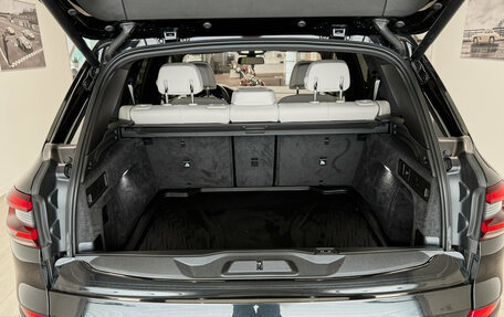 BMW X5, 2022 год, 10 600 000 рублей, 10 фотография