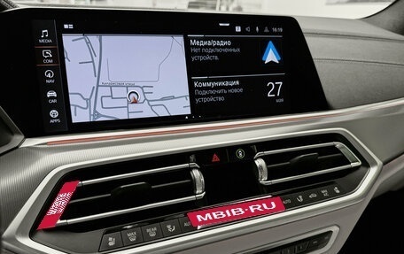 BMW X5, 2022 год, 10 600 000 рублей, 20 фотография