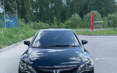 Honda Civic VIII, 2011 год, 1 150 000 рублей, 1 фотография