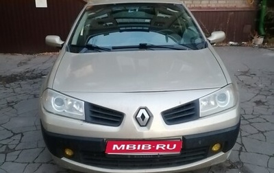 Renault Megane II, 2006 год, 350 000 рублей, 1 фотография