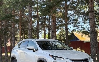 Lexus NX I, 2015 год, 3 100 000 рублей, 1 фотография