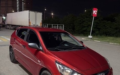 Hyundai Solaris II рестайлинг, 2013 год, 750 000 рублей, 1 фотография