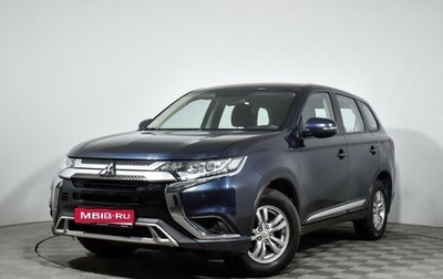 Mitsubishi Outlander III рестайлинг 3, 2019 год, 2 000 000 рублей, 1 фотография