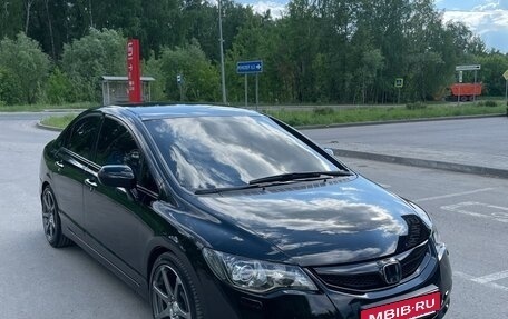 Honda Civic VIII, 2011 год, 1 150 000 рублей, 3 фотография